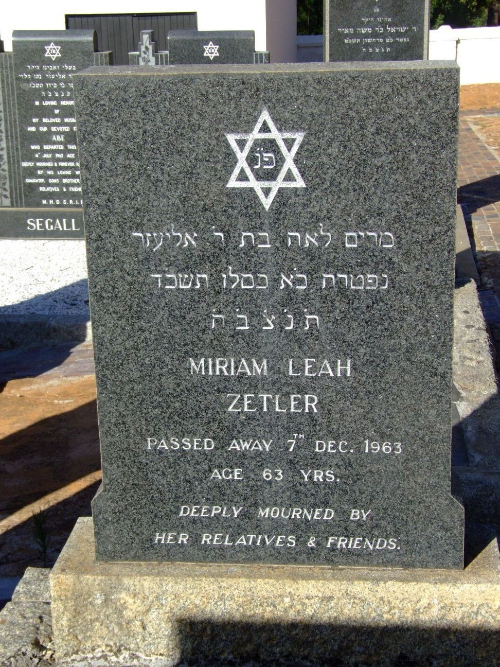 ZETLER Miriam Leah -1963