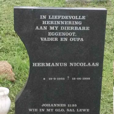 COETZEE Hermanus Nicolaas 1935-1998 &amp; Anna Sophia Catharina WINTERBOER 1937- _1