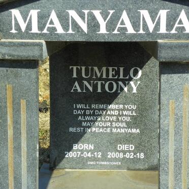 MANYAMA Tumelo Antony 2007-2008