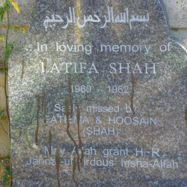 SHAH Latifa 1960-1962