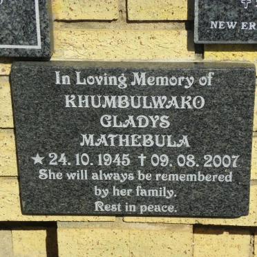 MATHEBULA Khumbulwako Gladys 1945-2007