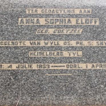 E - Surnames :: Vanne - E