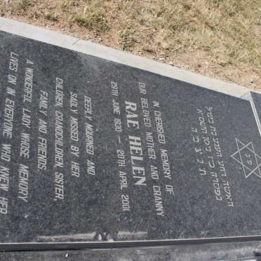 SHEIN Rae Helen 1930-2001