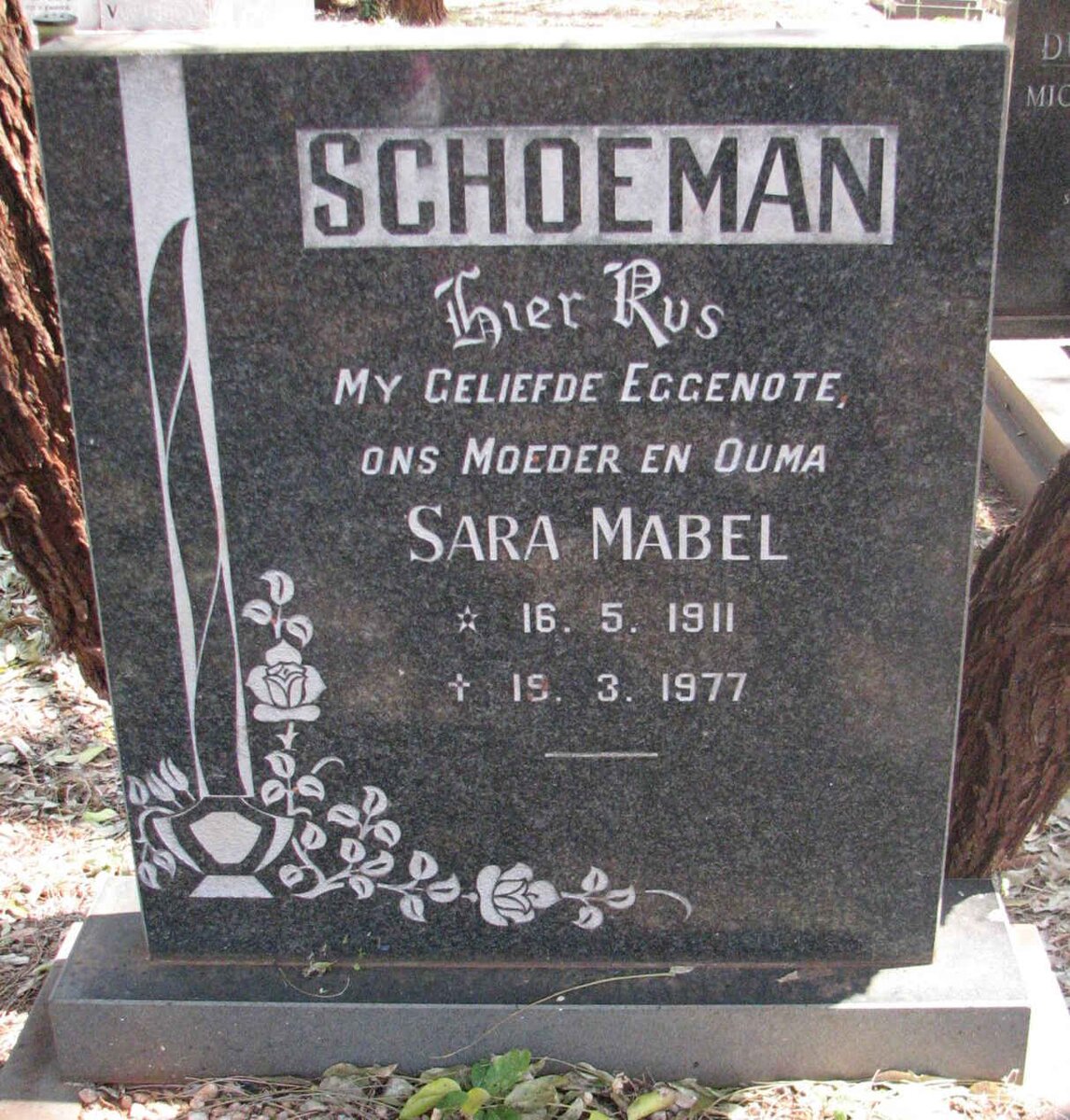 SCHOEMAN Sara Mabel 1911-1977