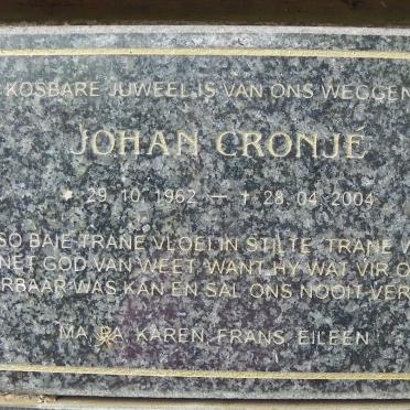 CRONJÉ Johan 1962-2004