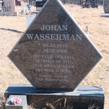 WASSERMAN Johan 1933-2008