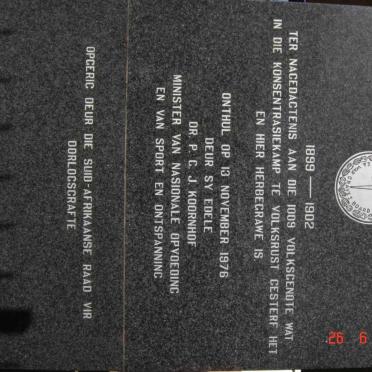 1. In memory of the 1009 people who died at the Volksrust concentration camp.  Re-interred.