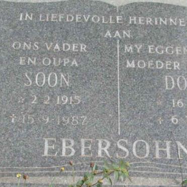 EBERSOHN Soon 1915-1987 &amp; Dora 1917-1984