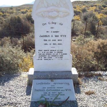 Northern Cape, CALVINIA district, Farm 742, Droërivier farm cemetery