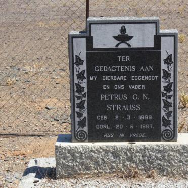 Northern Cape, CALVINIA district, Tankwa Karoo National Park, Varsch Fontein 1085, farm cemetery_1
