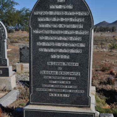 BERELOWITZ Deborah -1938