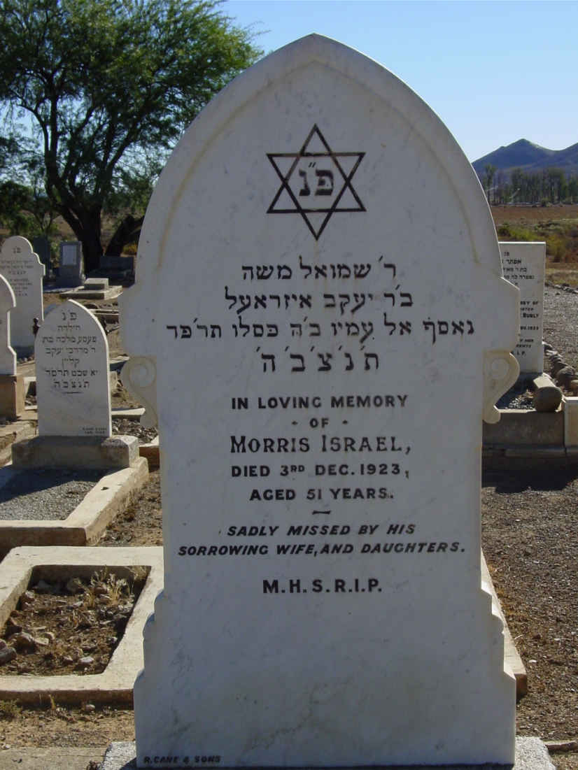 ISRAEL Morris -1923
