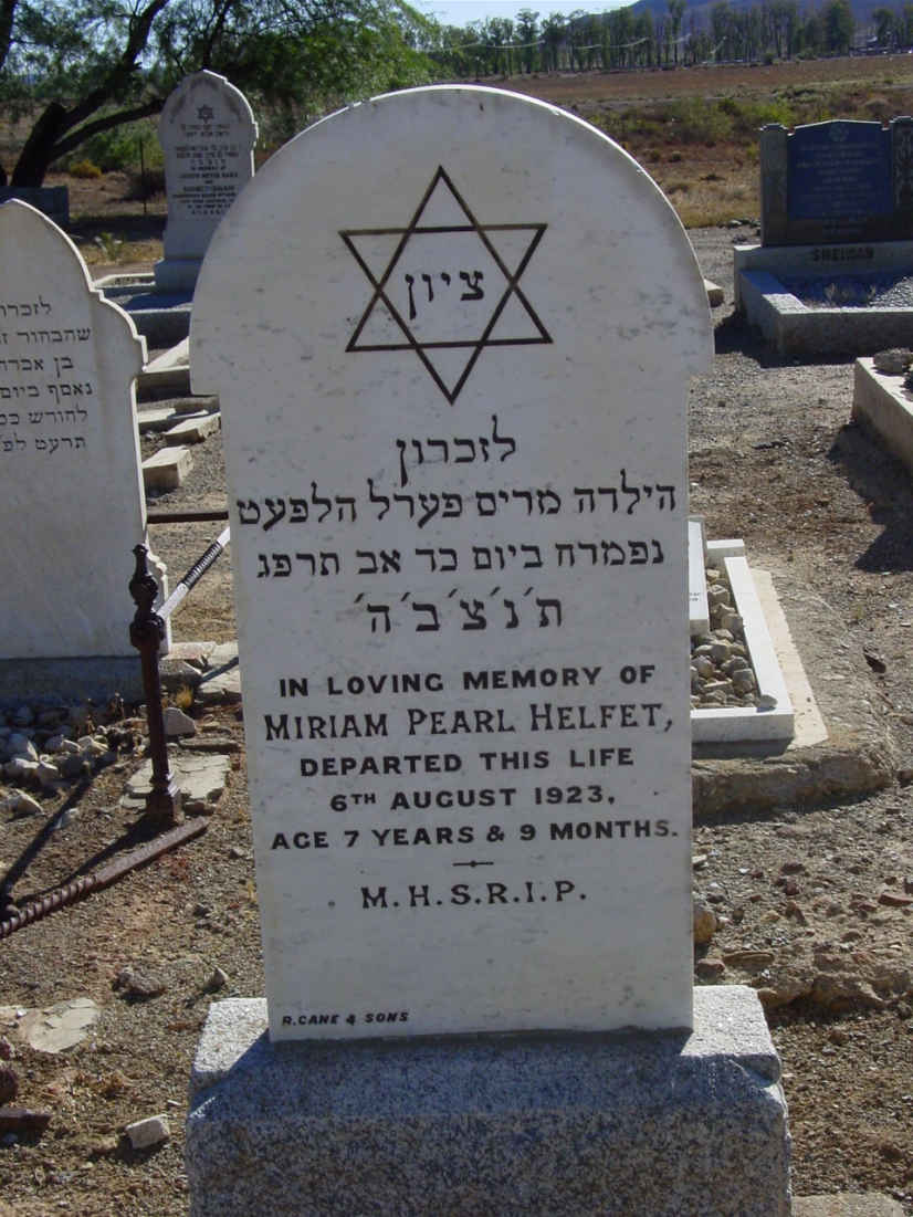 HELFET Miriam Pearl -1923