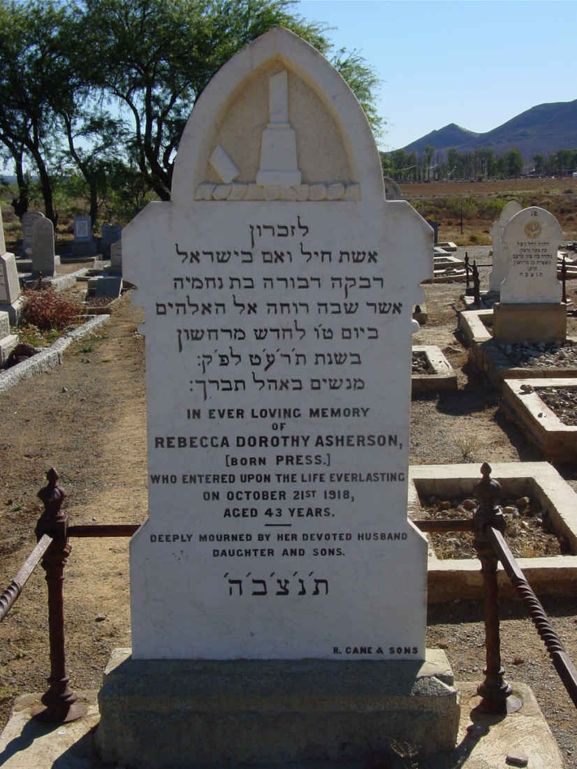 ASHERSON Rebecca Dorothy nee PRESS -1918
