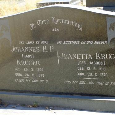 KRUGER Johannes H.P. 1905-1976 &amp; Jeanetta JACOBS 1913-1970