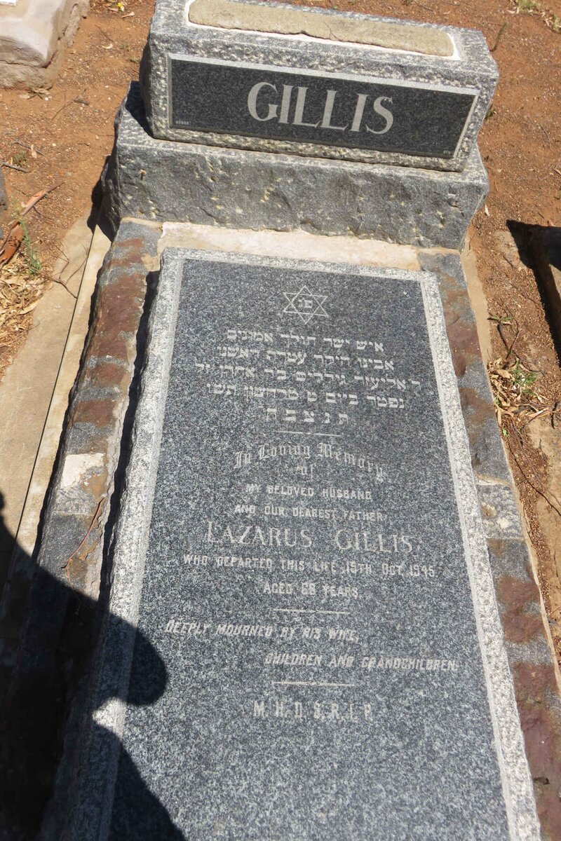 GILLIS Lazarus -1945