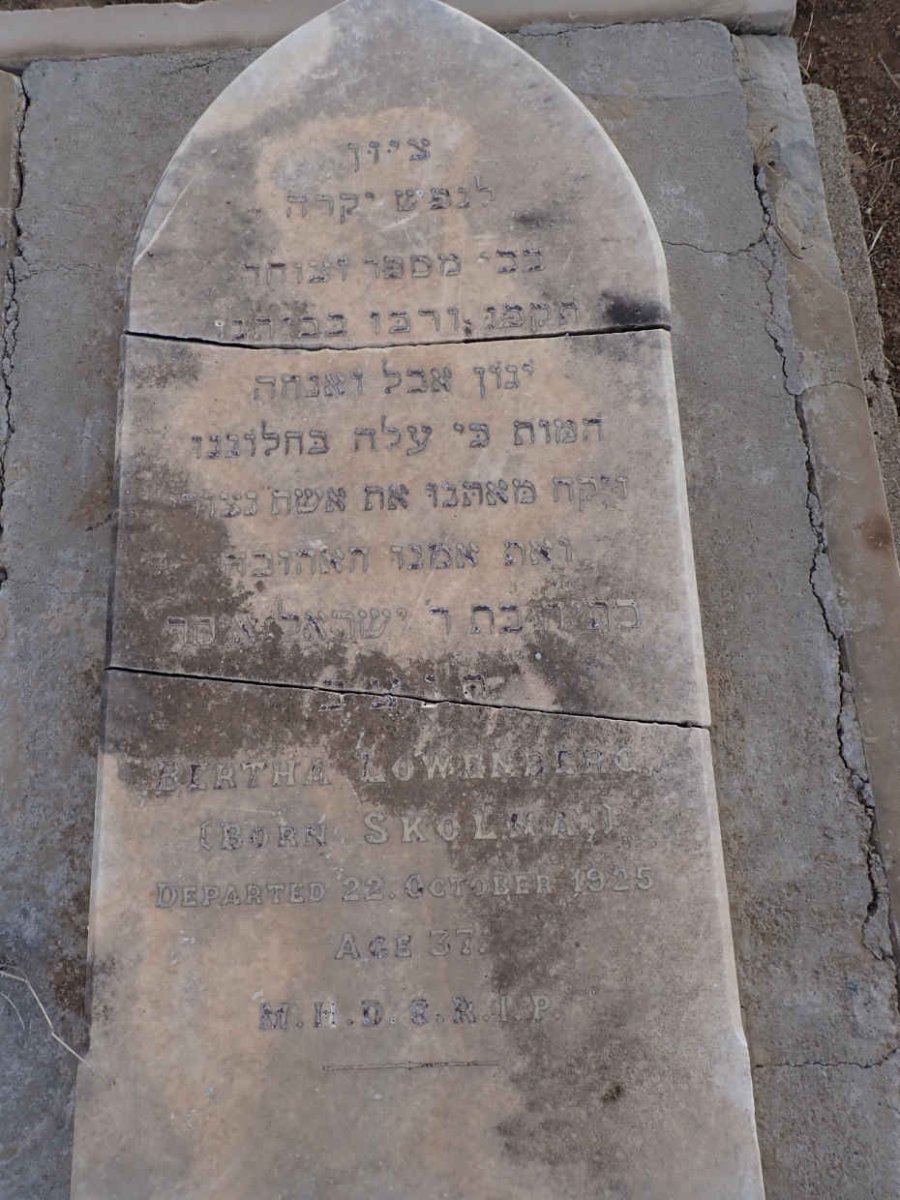 LOWENBERG Bertha nee SKOLMAN -1925 