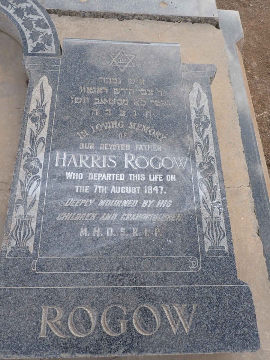 ROGOW Harris -1947
