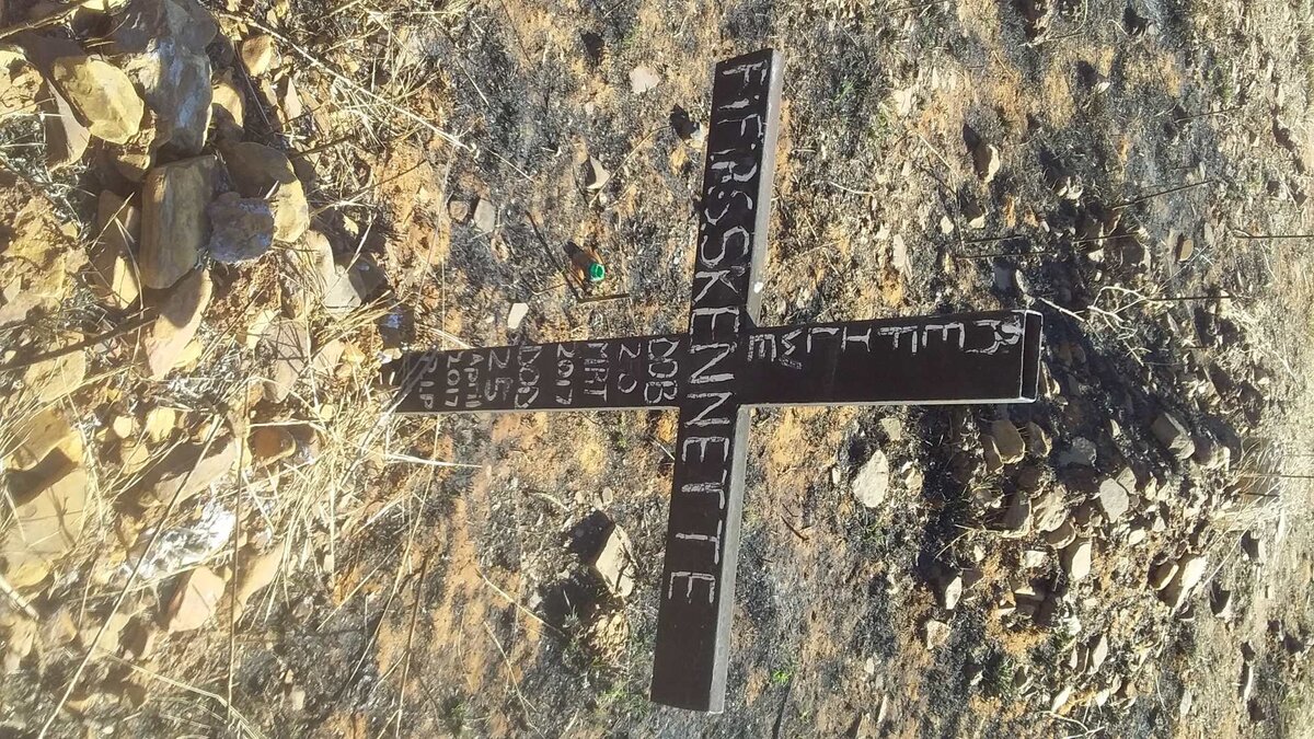 SKENNETTE Refilwe ? 2017-2017