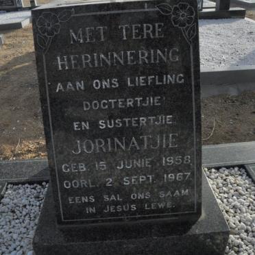 1. Unknown :: Illegible