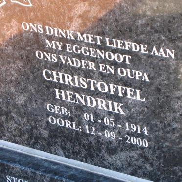 WIESE Christoffel Hendrik 1914-2000 &amp; Aletta 1923-2004