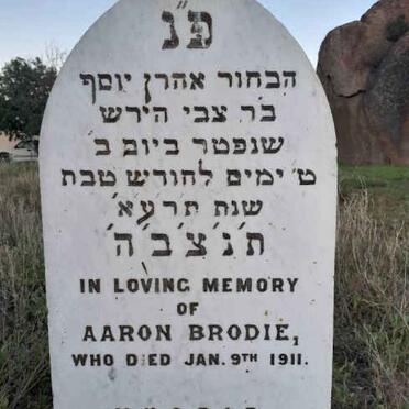 BRODIE Aaron -1911 _2