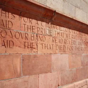 3. Inscription on Memorial