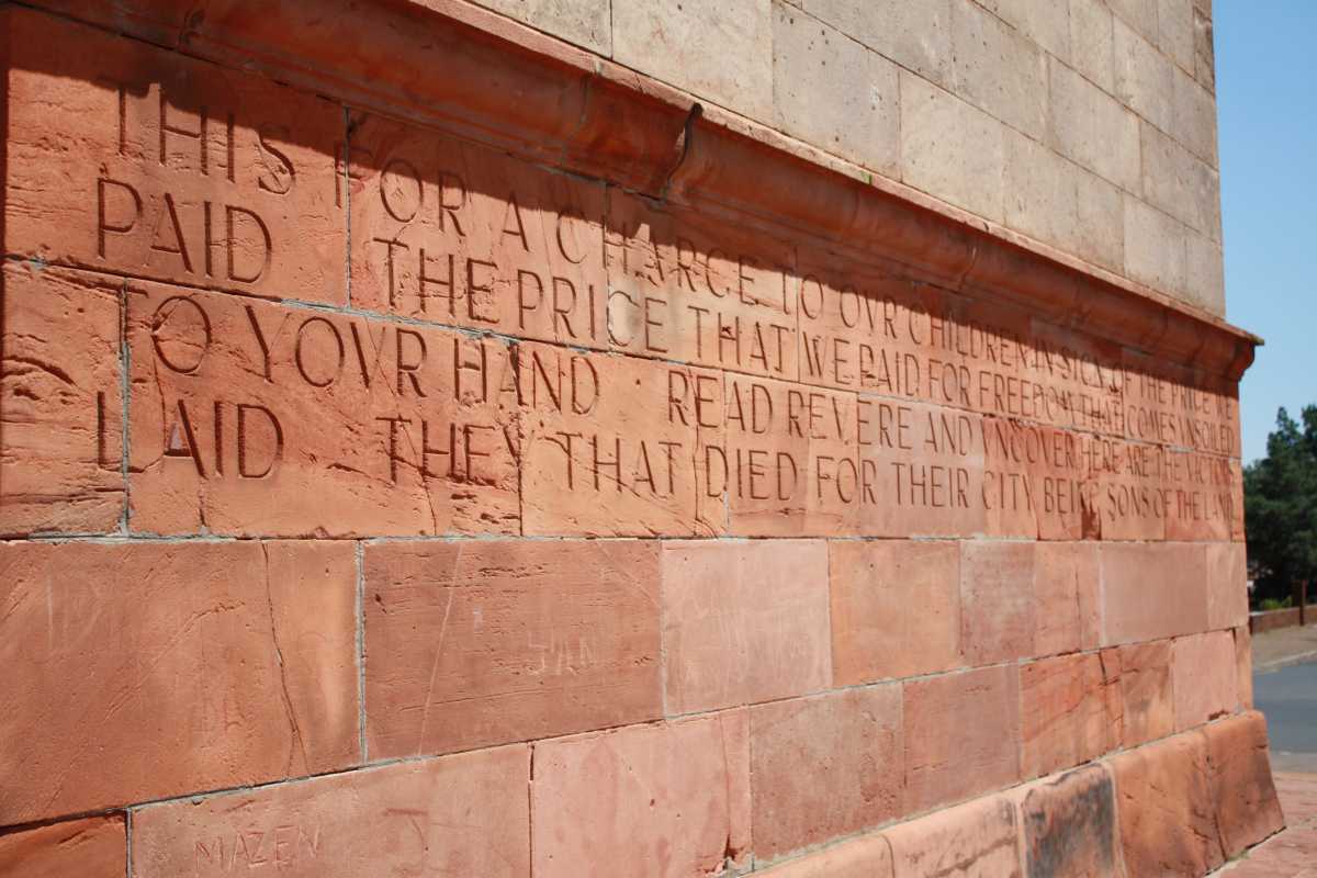 3. Inscription on Memorial