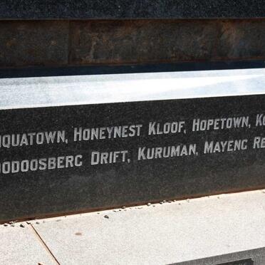 10. Memorial Plaque - 3