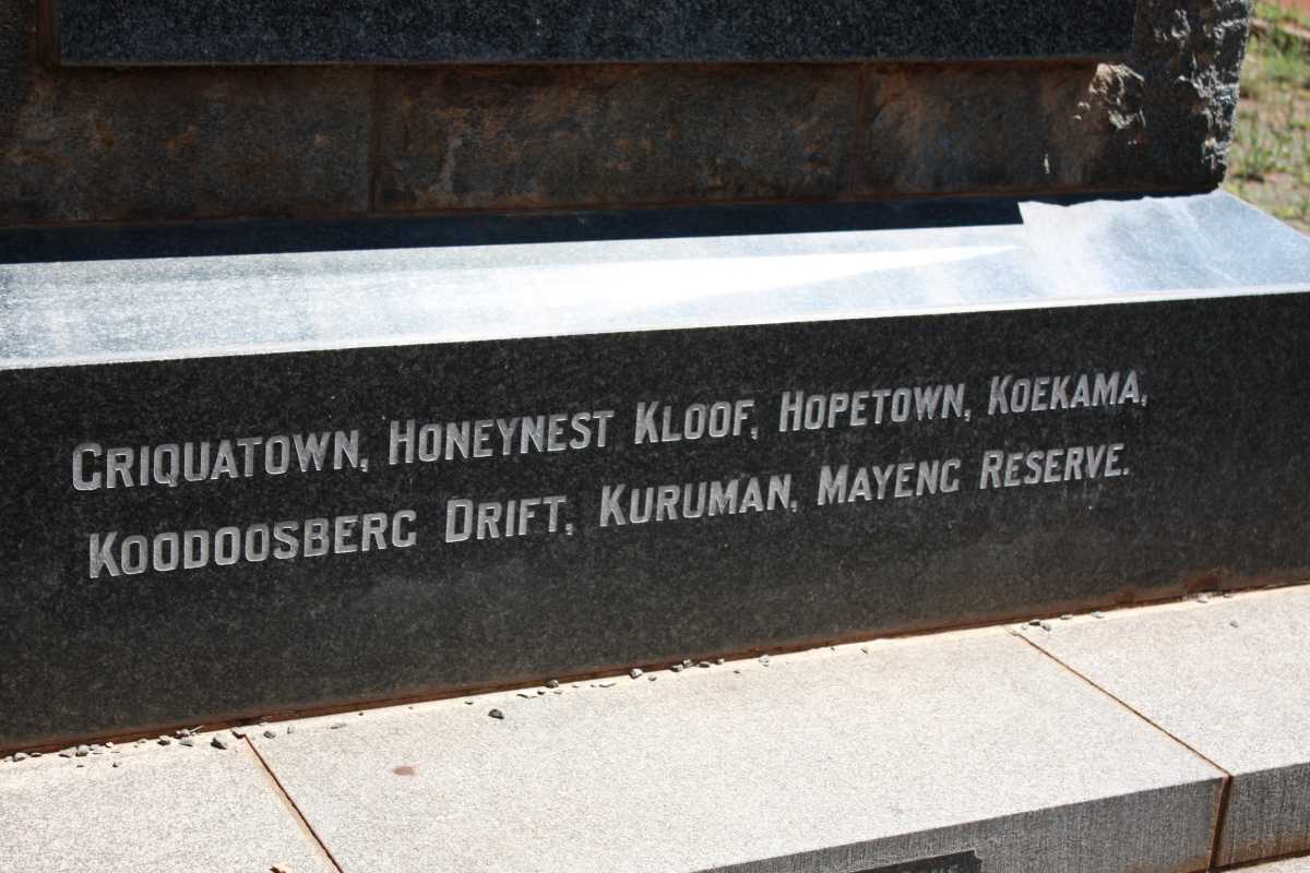 10. Memorial Plaque - 3