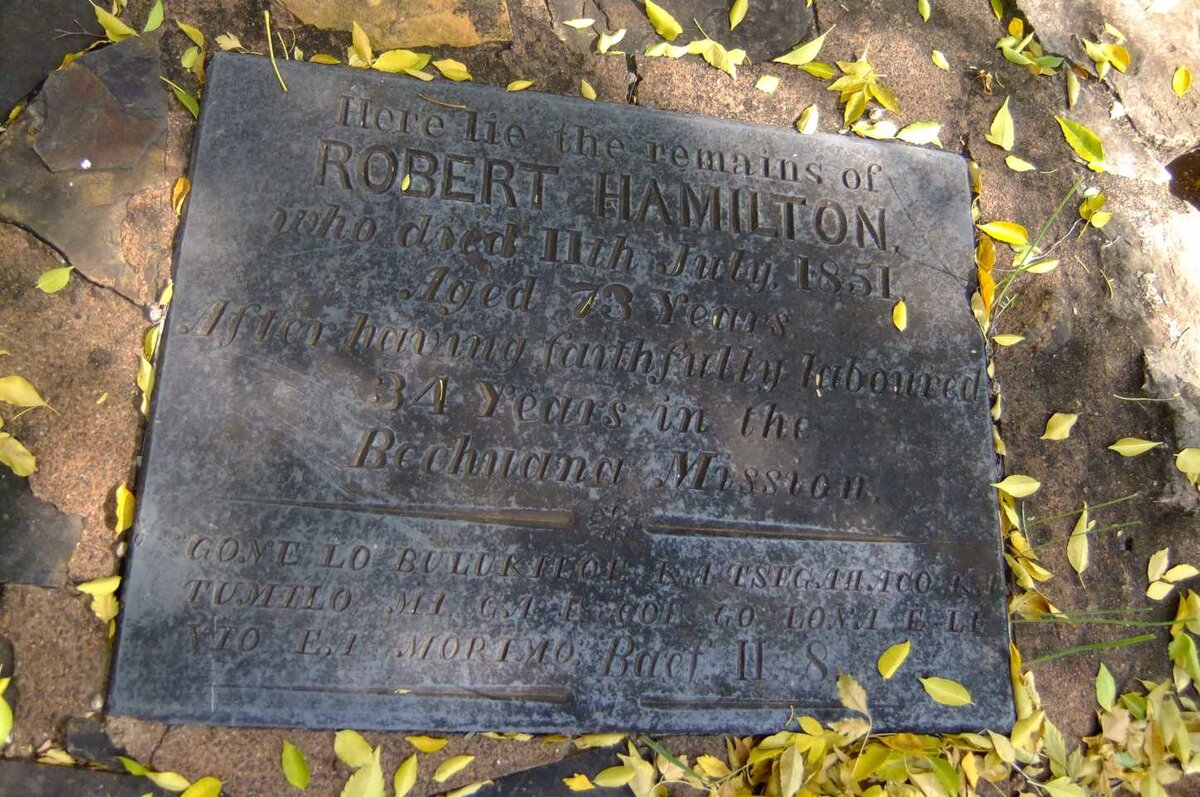 HAMILTON Robert -1851