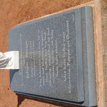 STEYN Johan 1997-1997