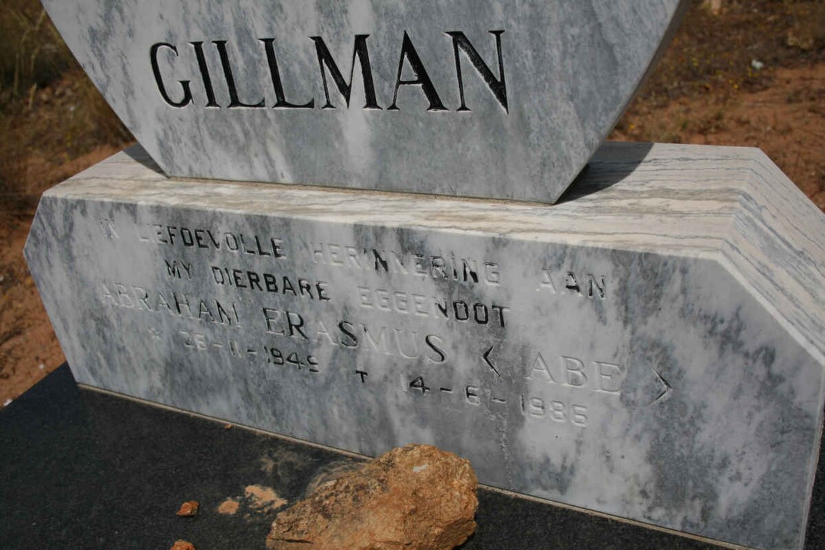 GILLMAN Abraham Erasmus  1949-1985