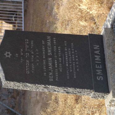 SMEIMAN Benjamin -1965