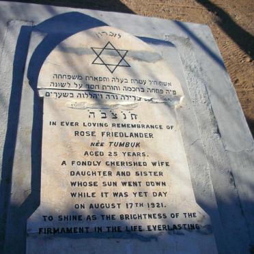 FRIEDLANDER Rose nee TUMBUK -1921
