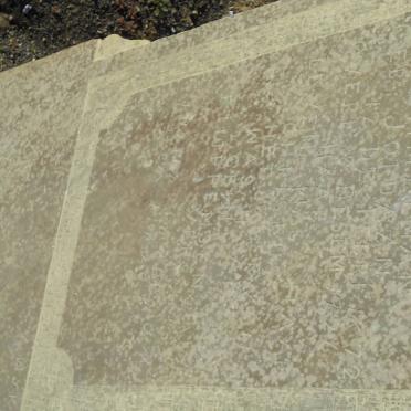 EIMAN Janetha J.J.M. nee JORDAAN 1872-1926