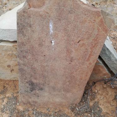 SNIJMAN Eliesabeth Wilmiena 185?-1860