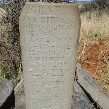 Northern Cape, VICTORIA WEST district, Middeldam 57_1, Middeldam, farm cemetery
