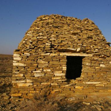 1. Overview / Oorsig