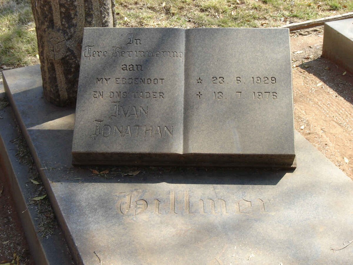 GILLMER Ivan Jonathan 1929-1976