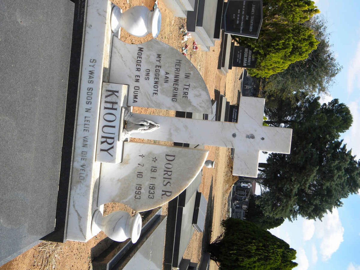 KHOURY Doris R. 1933-1993