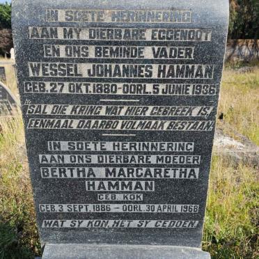 HAMMAN Wessel Johannes 1880-1936 &amp; Bertha Margaretha KOK 1886-1968 