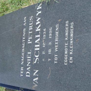 SCHALKWYK Daniel Petrus, van 1934-1995