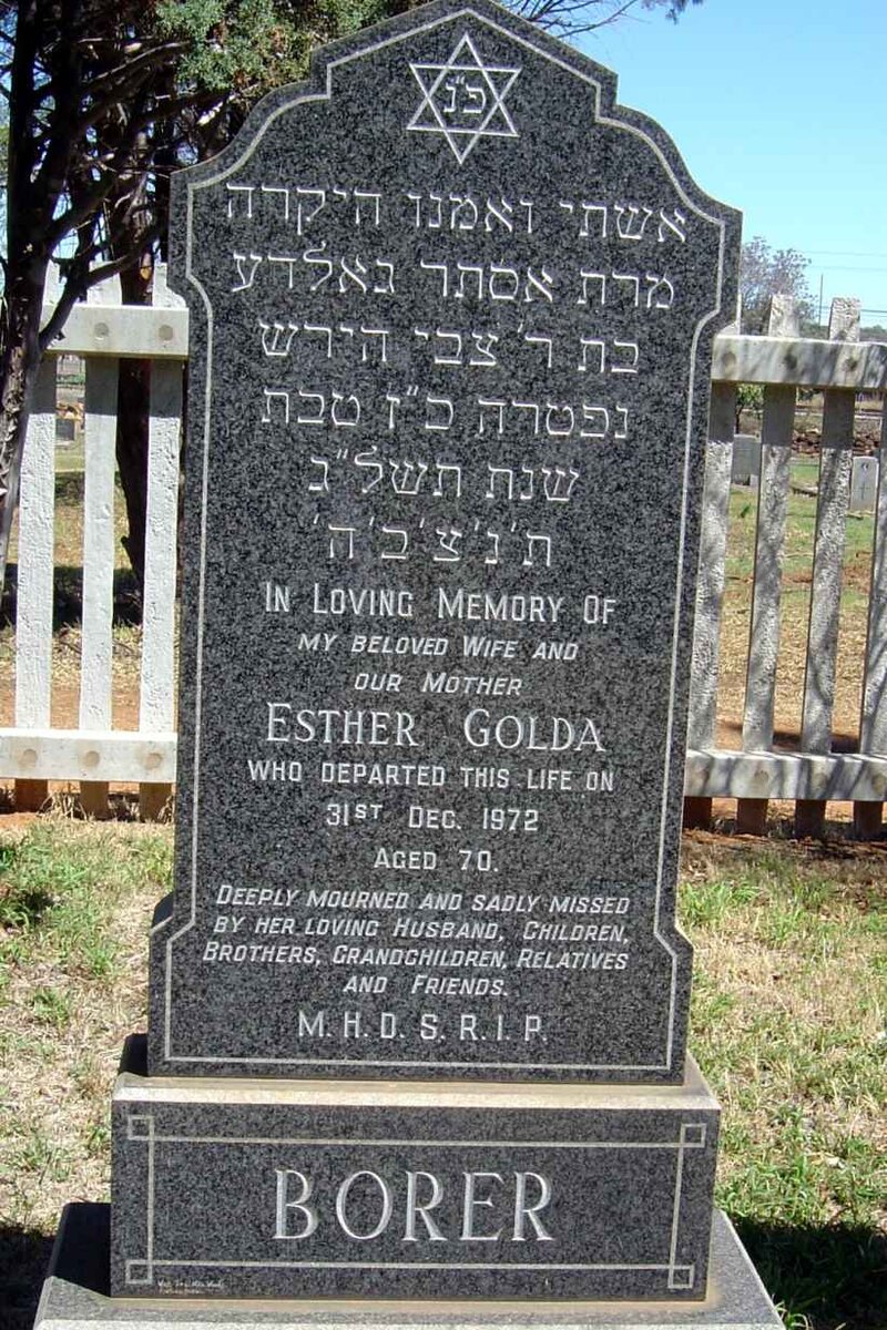 BORER Esther Golda -1972