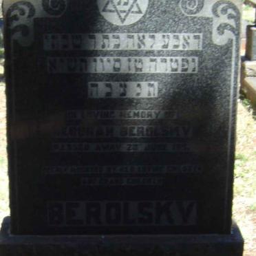 BEROLSKY Deborah -195?