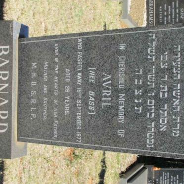 BARNARD Avril nee BASS -1977