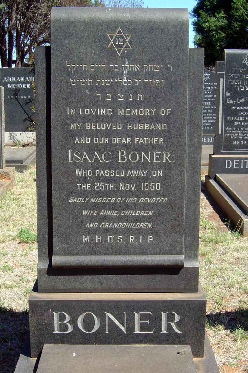 BONER Isaac -1958