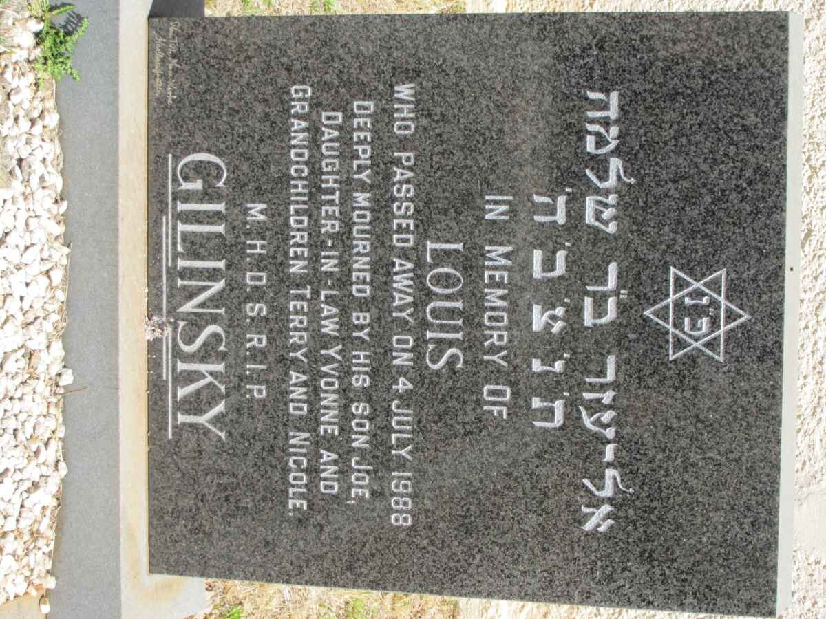 GILINSKY Louis -1988