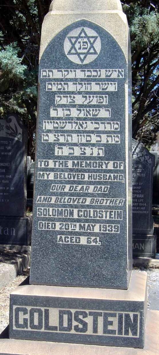 GOLDSTEIN Solomon -1939