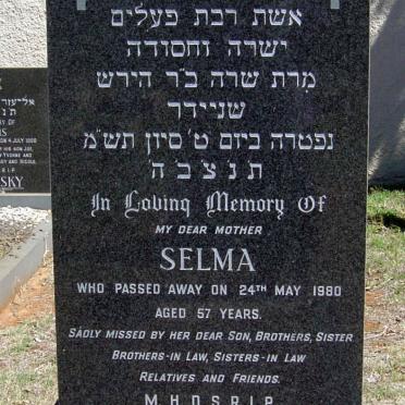 SCHNEIDER Selma -1980